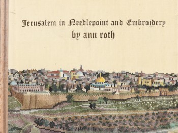 Image for JERUSALEM IN NEEDLEPOINT AND EMBROIDERY
