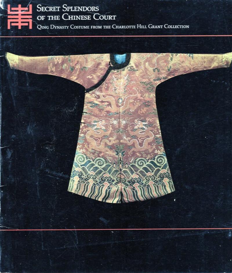 Image for Secret Splendors of the Chinese Court