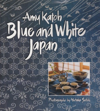 Image for Blue and White Japan