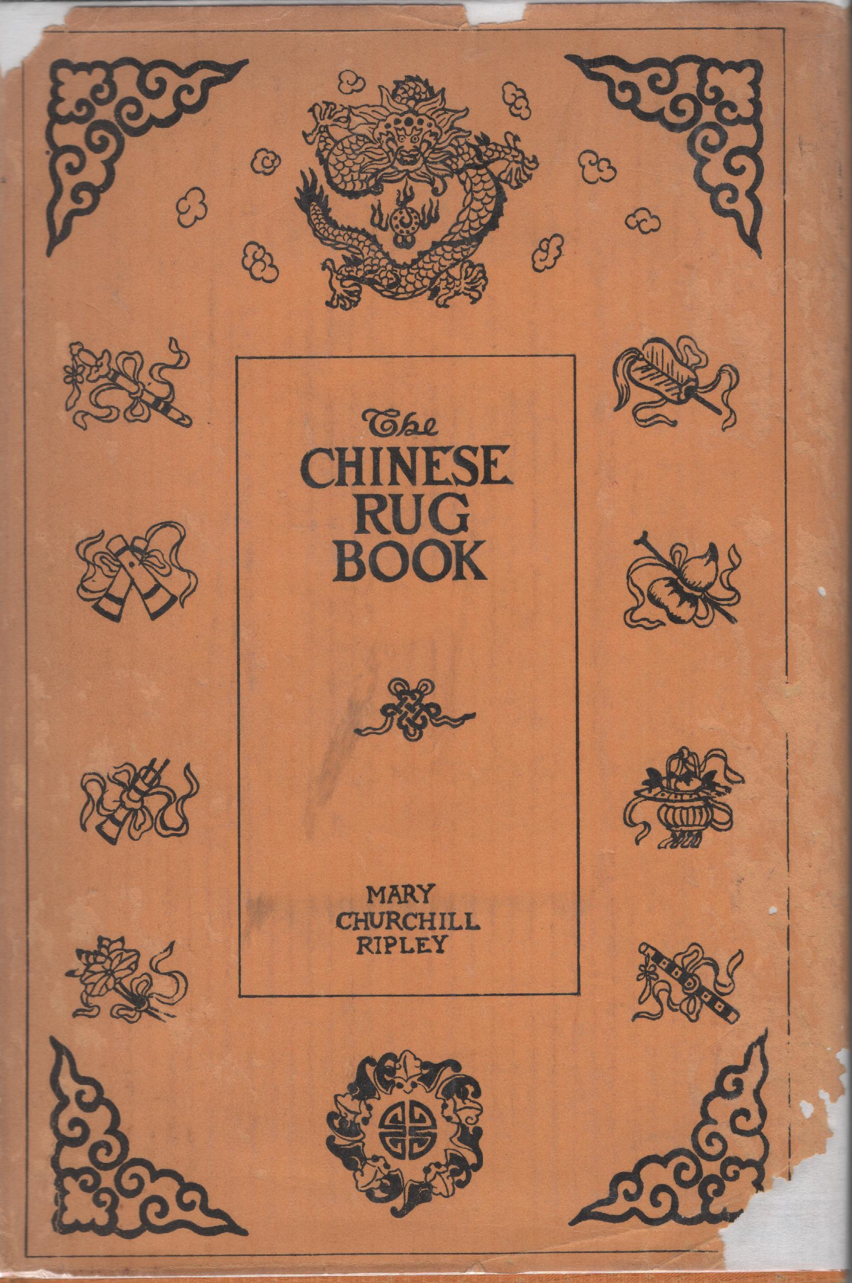Chinese Rug Book