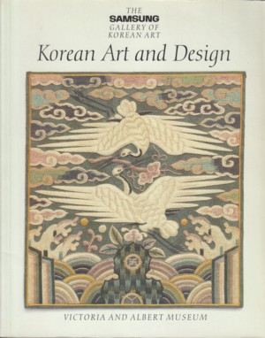 Image for Korean Art and Design