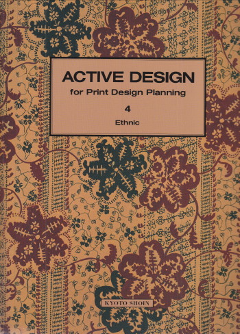 Image for Active Design for Print Design Planning #4: ethnic