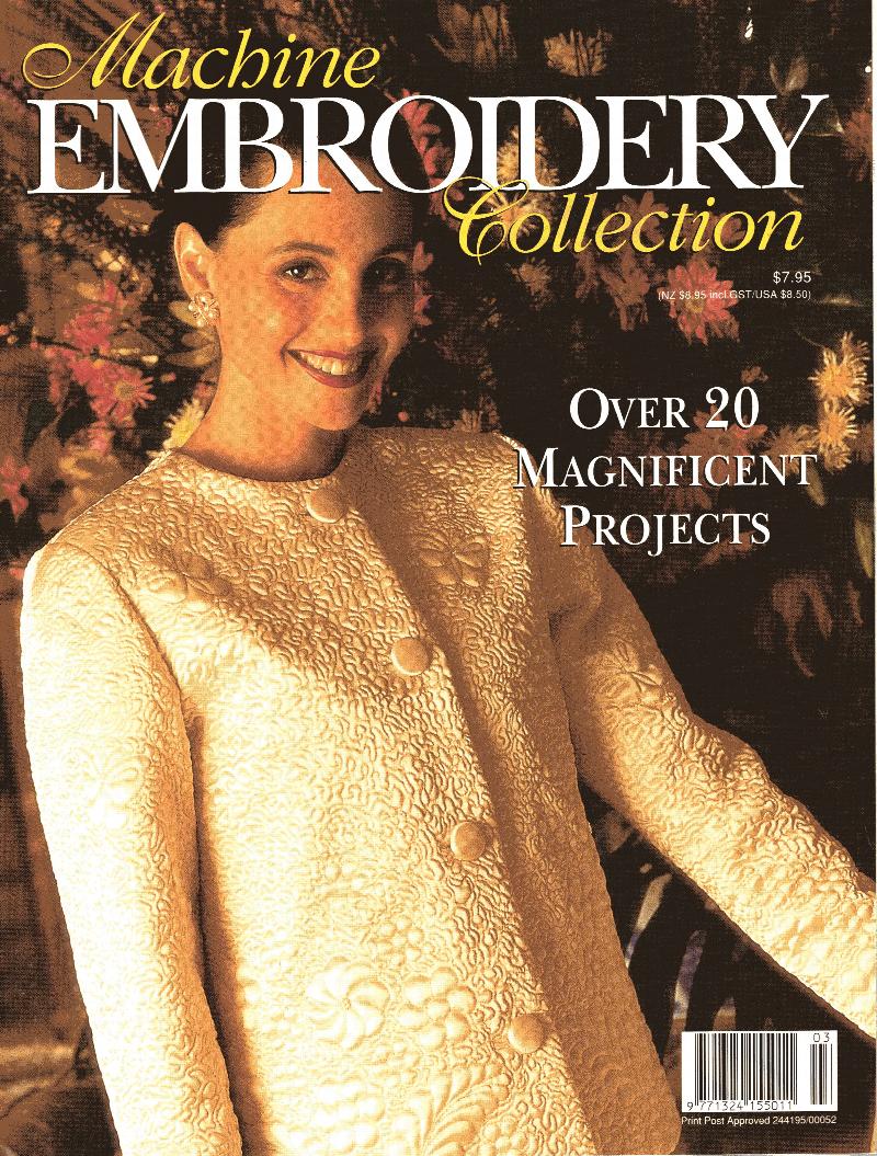 Image for Machine Embroidery Collection