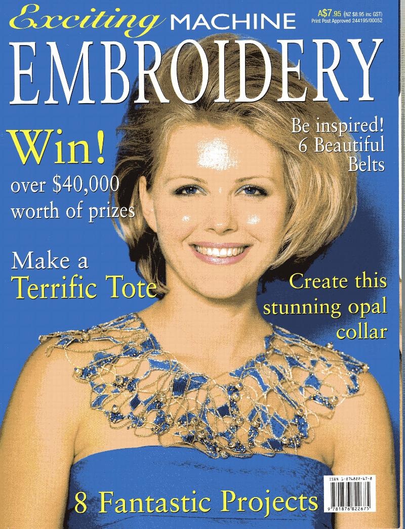 Image for Exciting Machine Embroidery
