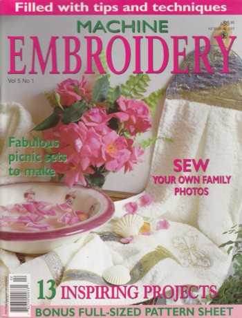 Image for Machine Embroidery Vol 5 #1