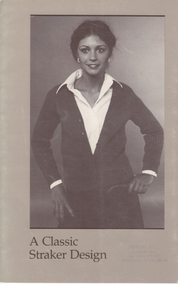 Beth #745