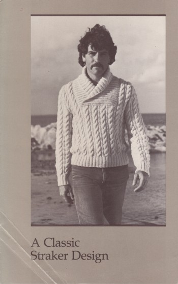 Cuttyhunk Shawl #730-S in worsted weight wool