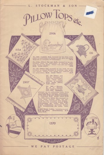 Image for (Catalog) Pillow Tops etc.