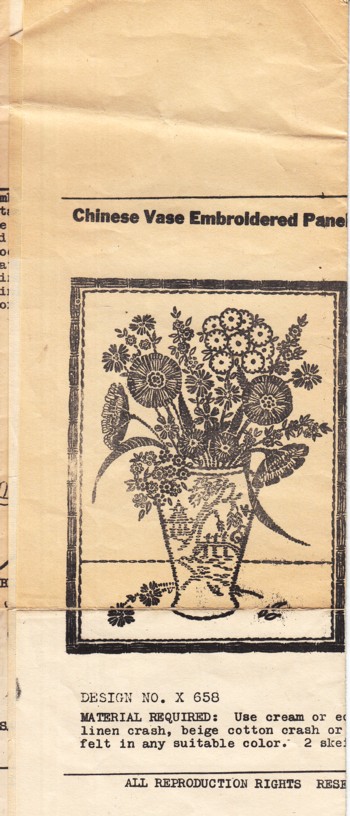 Image for (Kit directions #658) Chinese Vase Embroidered Panel