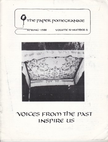 Image for Paper Pomegranate Volume xi Number 4 Winter 1988