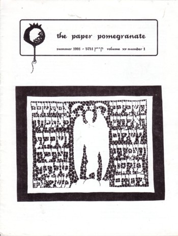 Image for Paper Pomegranate Volume xv Number 1 Summer 1991