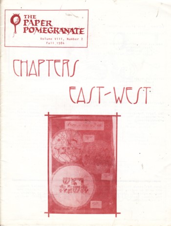 Image for Paper Pomegranate Volume viii Number 2 Summer 1984