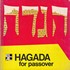 Hagada for Passover