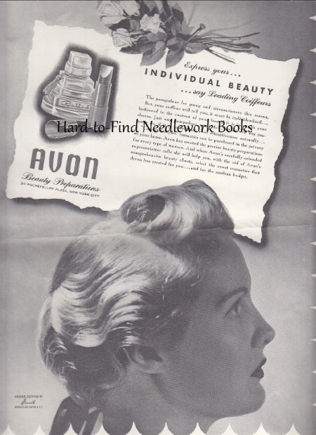 Image for (Advertisement) Avon Cosmetics: Express your individual Beauty
