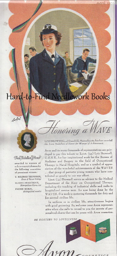 Image for (Advertisement) Avon Cosmetics: Honoring a Wave: Lois Brownell