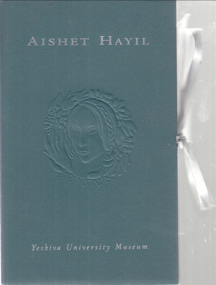 Image for Aishet Hayil: retrospective of Julia Keiner Forchheimer