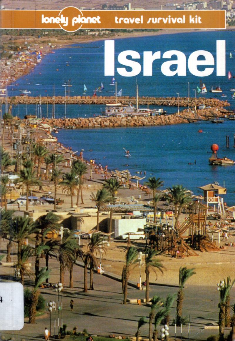 Image for Israel:  travel survival kit