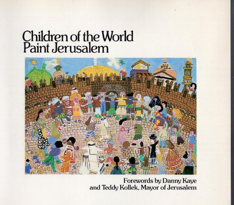 Image for Children of the World Paint Jerusalem