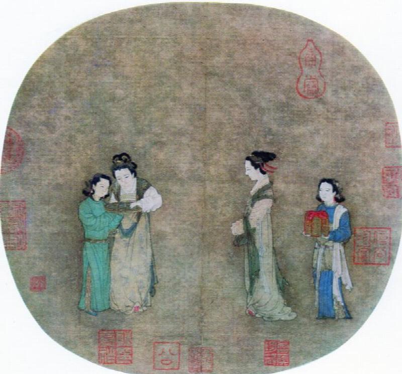 Image for Palace Ladies Drinking Tea Color Plate