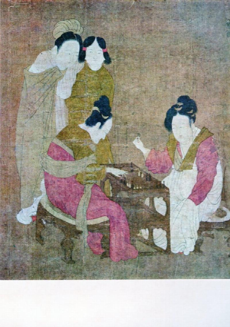Image for Ladies Playing Double Sixes