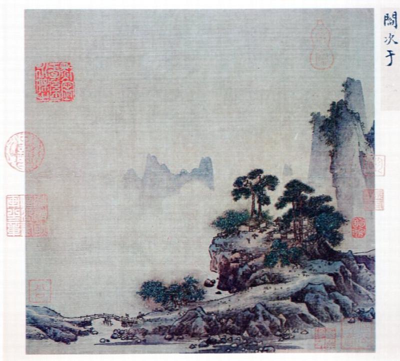 Image for Landscape Color Plate
