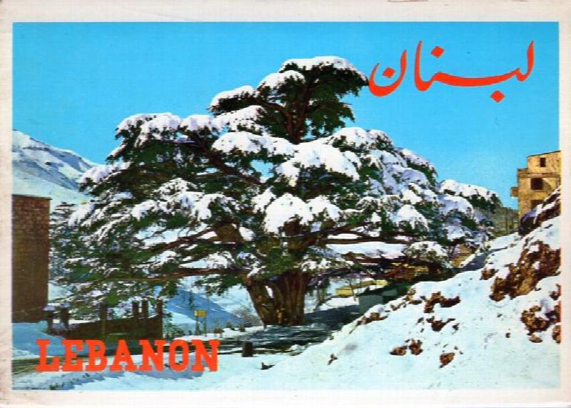 Image for 10 Postcards of Lebanon Sights